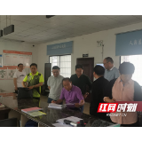 市人大常委会来桑植县开展专项执法检查