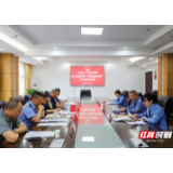 永定区人民检察院：持续推进检察公开听证 不断彰显检察温度