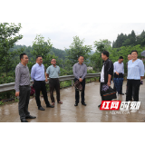 赵云海调研地质灾害防治工作