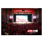 慈利：“学史崇德”红色洗礼“声”入人心
