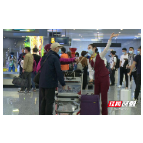 “五一”黄金周火热来袭 张家界机场预计运送旅客将超过五万人次！