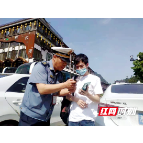 武陵源区交通运输局：五一假期不打烊 全员上岗保通畅