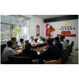 张龚到武陵源区协合乡调研指导工作