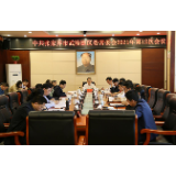 张龚主持召开武陵源区委常委会2021年第12次会议