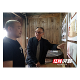 袁谋齐：良好家风代代传