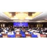 中国致公党张家界市第四次代表大会召开