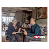 昔日炮楼入党 今日红心向党 ——九旬党员再续“百年党史情”