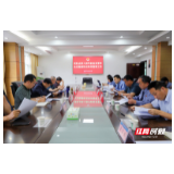 省政法队伍教育整顿第八指导组组长刘建武一行到永定检察督导调研