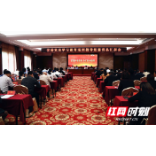 党史学习教育：看慈利县如何绘就“高”“力”“实”三字文章