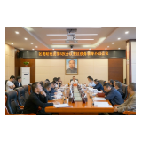 武陵源区委财经委员会第6次会议暨区债务领导小组会议召开