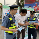 张家界高速多举措开展路政宣传月活动