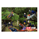 张家界消防开展景区山岳救援演练