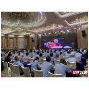 全省政法英模先进事迹报告团走进张家界