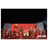 永定区沙堤街道：丰富群众 精神文化生活