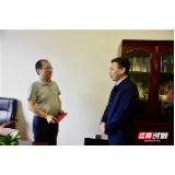 众心向党 自立自强丨张家界：祝云武走访慰问部分优秀科技工作者