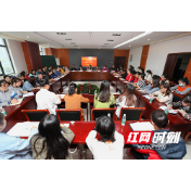 永定区：“幼小共研  科学衔接”大庸桥、尹家溪片区幼儿园开展幼小衔接活动