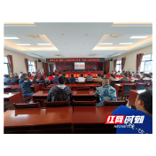 桑植县龙潭坪镇:“百场党史知识竞赛”复赛活动精彩纷呈