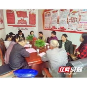 武陵源索溪峪市场监督管理所：责任约谈呵护“菜篮子”
