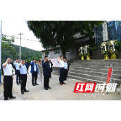 湖南慈利：“学史崇德”，奋力走好新时代的长征路