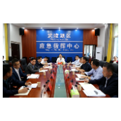 武陵源区召开2021年第9次防汛会商会