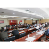 永定区人民政府第73次常务会议召开