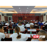 桑植县龙潭坪镇：深耕民生实事  勠力乡村振兴