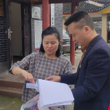 张家界市自然资源和规划行政执法支队党支部：红色热土学党史 宣法入户促工作