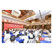 广泛凝聚力量 共促高质量发展——九三学社张家界市第五次代表大会召开