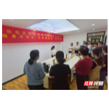 张家界：丹青翰墨香 书画进小区