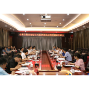 林德勇带队来慈调研自然灾害综合风险普查试点工作