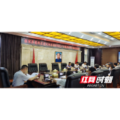 慈利工业“筑巢引凤”   力促项目落地生根