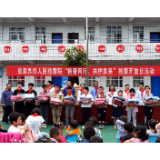 【阳光检察】这次，我们又来到这所藏在“山路十八弯”里的学校