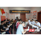 桑植：赵云海调研县城市管理工作