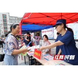 慈利消防大队以“安全生产月”为契机扎实开展消防宣传活动