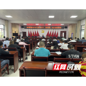 永定区后坪街道：严把党员“入口关”