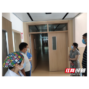 永定区妇幼保健院以项目促发展 全面提升健康服务能力