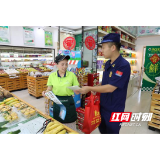 慈利县消防救援大队主动上门开展“扫街式”消防宣传培训