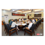 王洪斌主持召开项目建设征地拆迁工作专题会