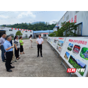 【活力商务】王光明在桑植县调研稳外贸工作