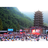 武陵源区庆祝中国共产党成立100周年文化活动季—全民广场舞大赛举行