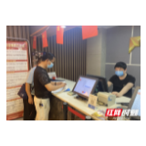 永定区对辖区内电影行业安全及疫情防控工作进行检查
