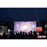大庸古城“民谣之夜”，给夏夜来点“文艺范儿”