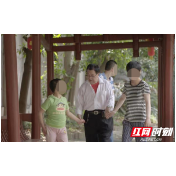 张家界耄耋“公益老人”的公益之路