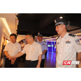 桑植县禁毒教育基地开馆暨全民禁毒反诈宣传活动启动仪式举行