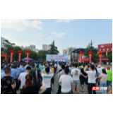 张家界市启动2021年“6·26”国际禁毒日系列宣传活动