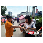 慈利：高考因你而“清凉” 高考因你而暖心