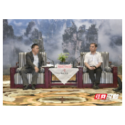 刘革安会见吴从成一行
