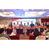 巡察一次 受益一生——七届市委第十三轮巡察工作交流会召开