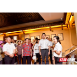 张家界市慈利县通津铺镇长峪铺村史馆正式开馆