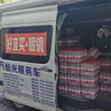 【寻找最美抗疫人】一份没有预算的爱心捐赠